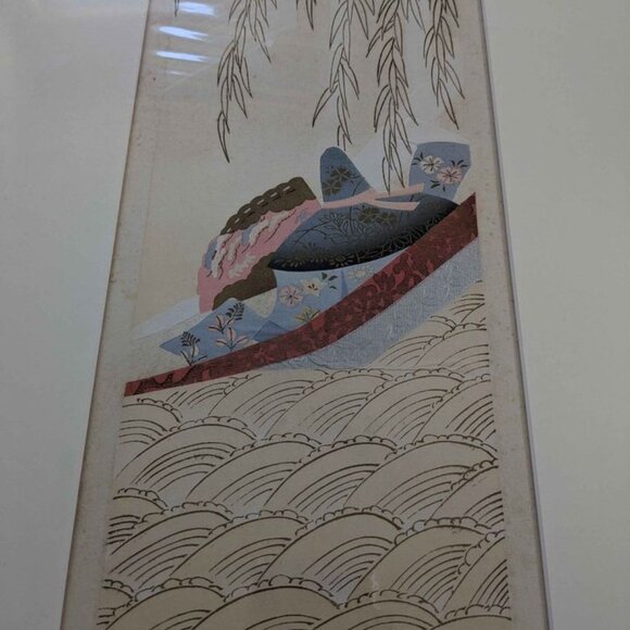 VTG Asian Art, Japanese Kimono Illustration, Vintage Asian Block Print Canvas